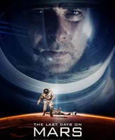 The Last Days on Mars /    